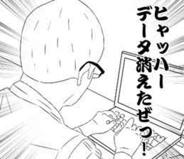 38033562