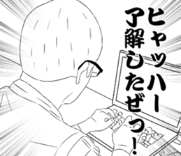 38033563