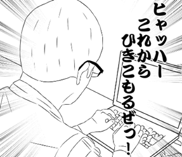 38033564