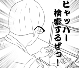 38033566