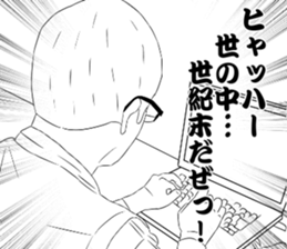 38033567