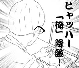 38033568