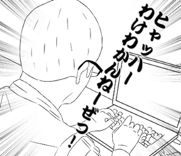 38033569