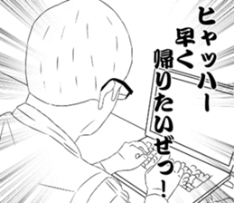 38033571