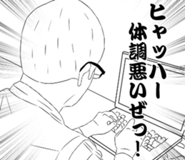 38033572