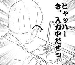 38033573