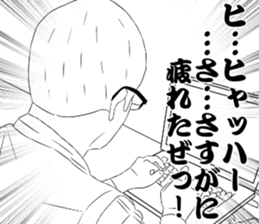 38033574