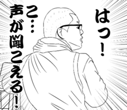 38033577