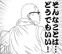 38033579