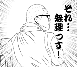 38033581