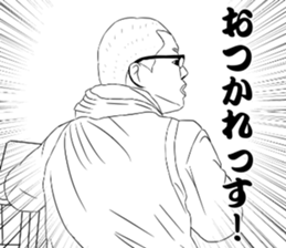 38033582