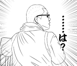 38033583