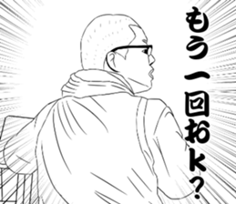 38033584