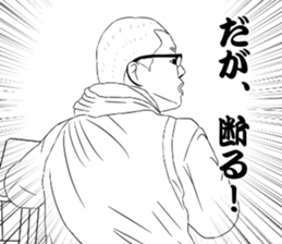 38033585