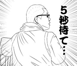38033587