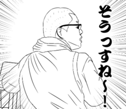 38033589