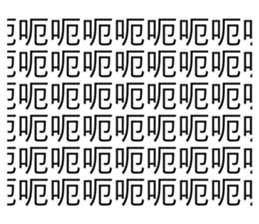 380339123