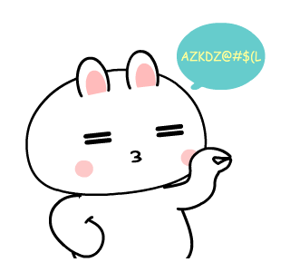 Kelinci gemoi 3 : Animated รูปที่ 1