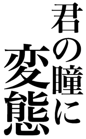 380370991