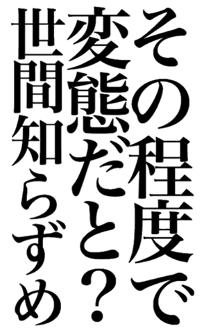 380370997