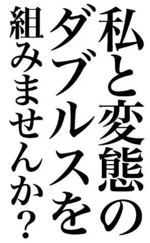 380371000