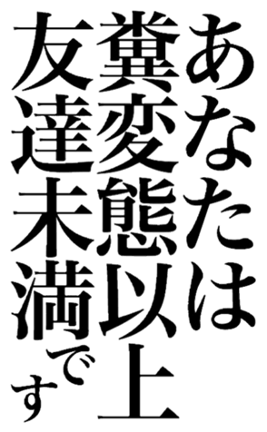 380371001
