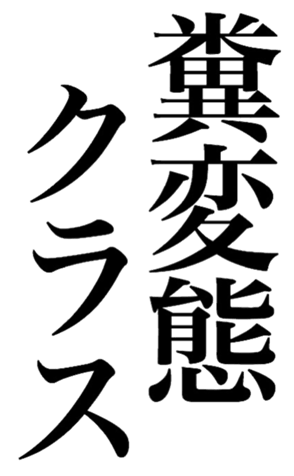 380371003