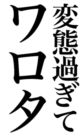 380371004