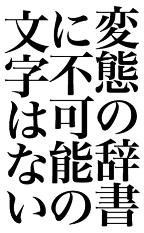 380371021