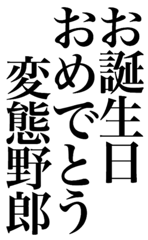 380371022