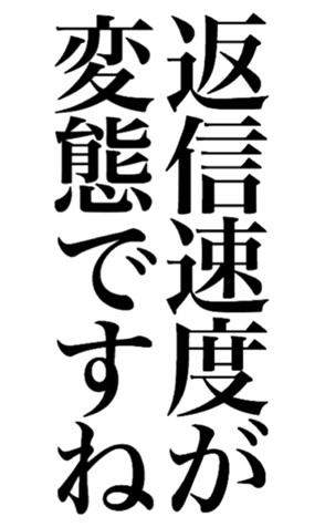 380371023