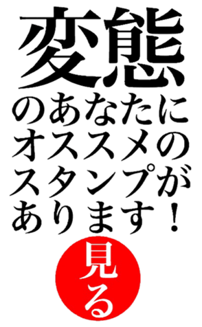 380371027