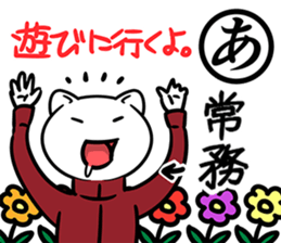 38037209