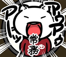 38037227
