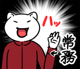 38037228