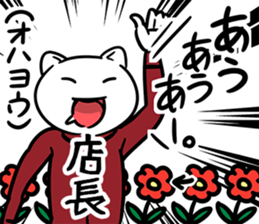 38037321