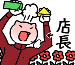 38037325