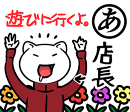 38037329