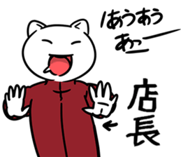 38037330