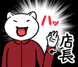 38037348