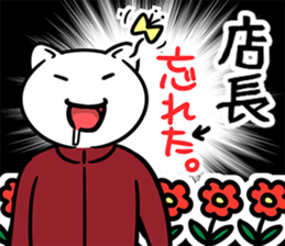 38037349