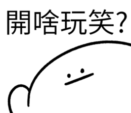 380377356