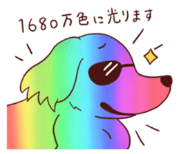 380379856