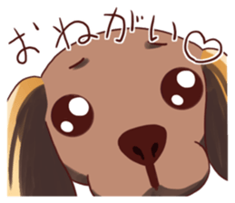 380379875