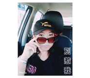380383749
