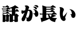 380384125