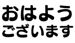 380384126