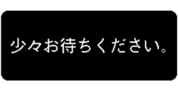 380384134