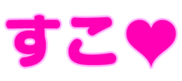 380384137