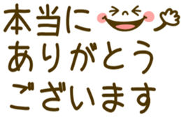 380384191